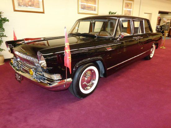 Las Vegas Car Museum