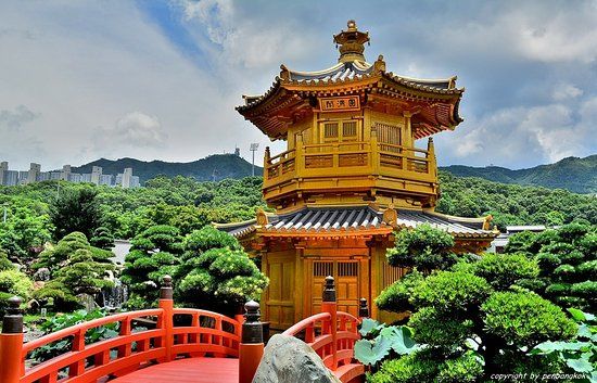 Giardino Nan Lian