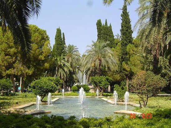 Karaalioğlu Parkı