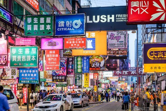 Mongkok