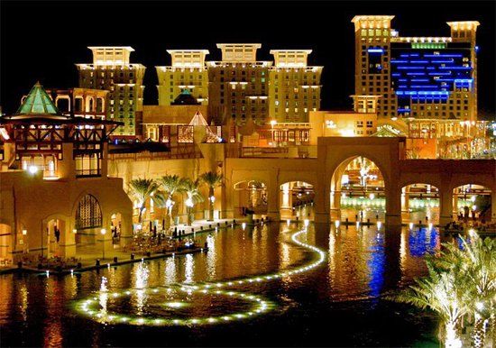 Al Kout Mall