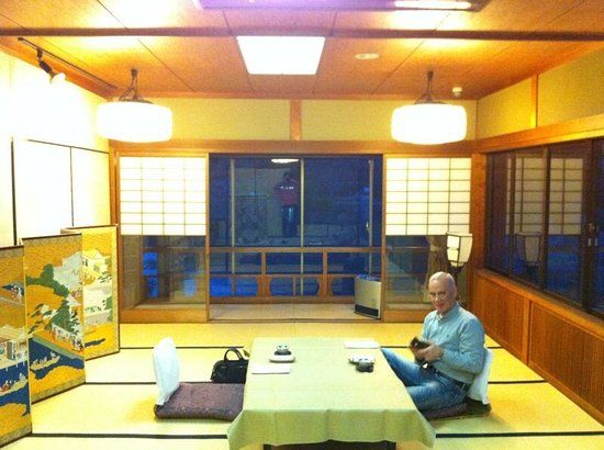The Shogun Lounge