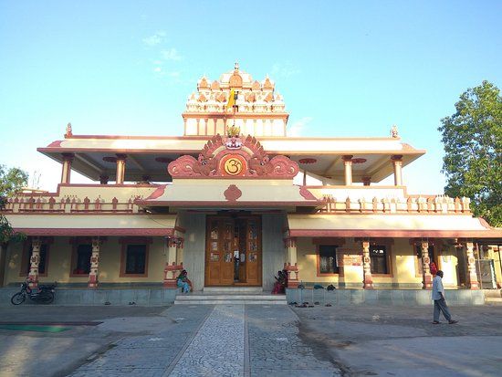 Shri Vyas Ashram