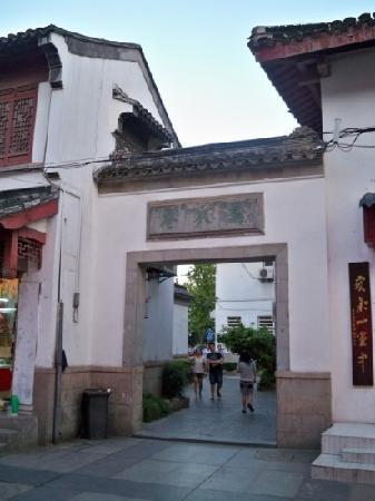 Wuyi Alley