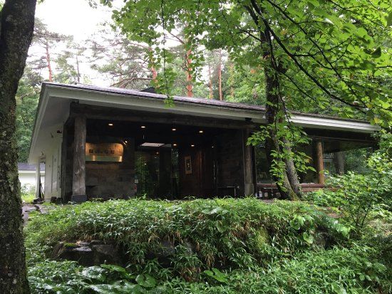 Hakuba Art Museum