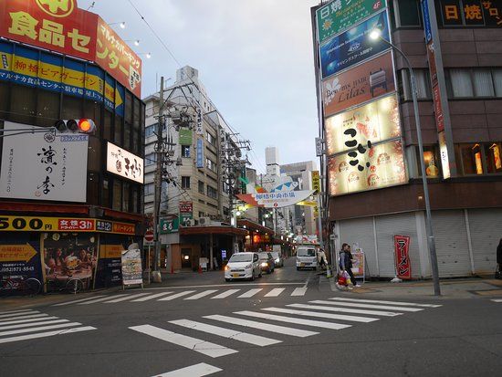 Yanagibashi Central Market