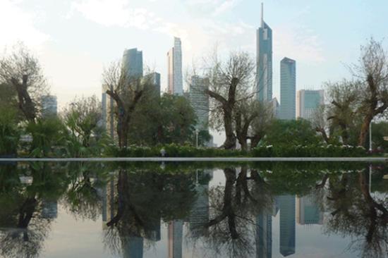 Al Shaheed Park