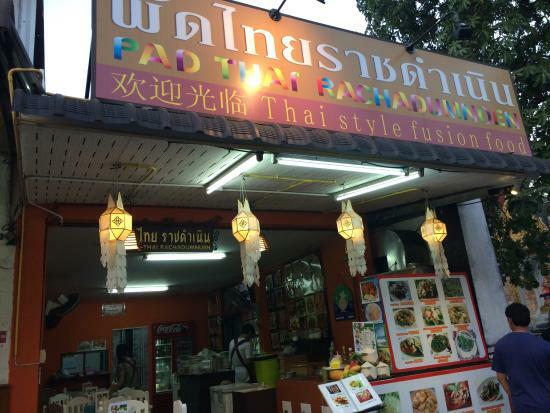Pad-Thai Rachadumnurn